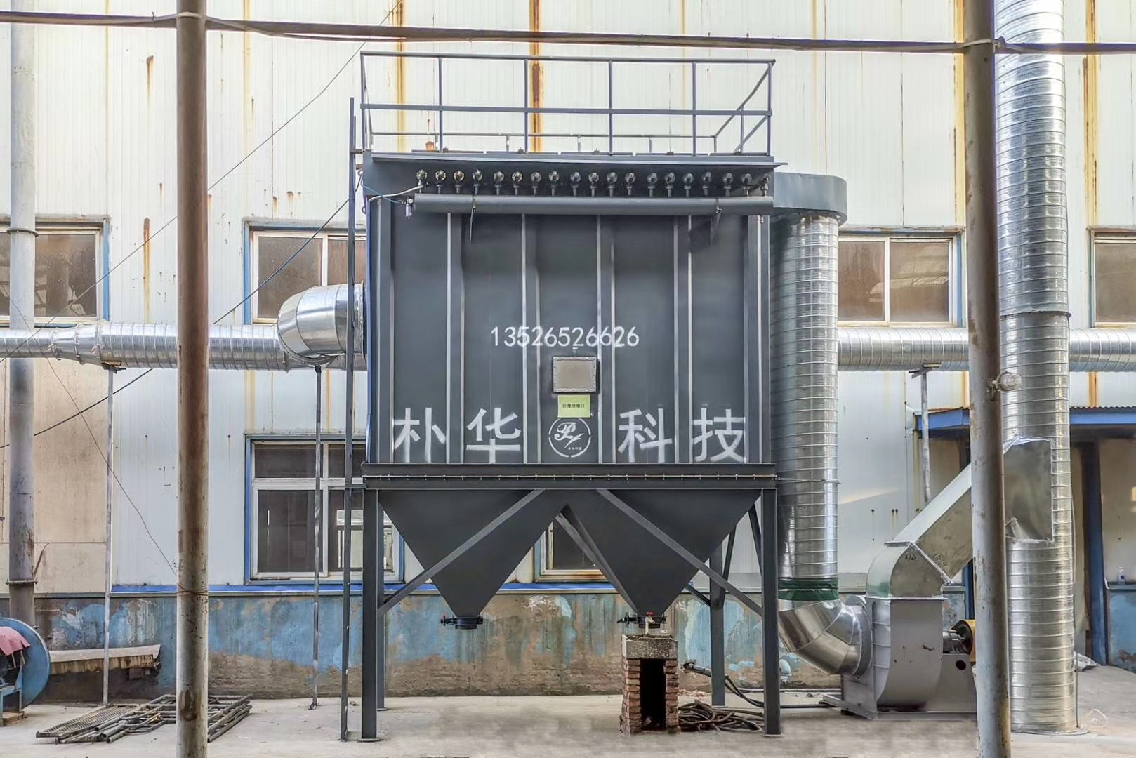 樸華科技除塵設備安裝完成現場圖